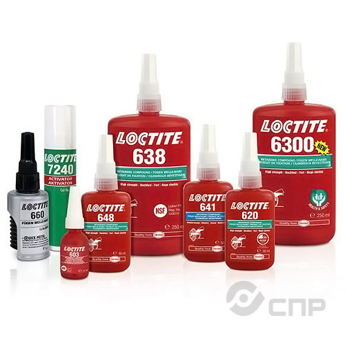 Промышленную химию в Москве